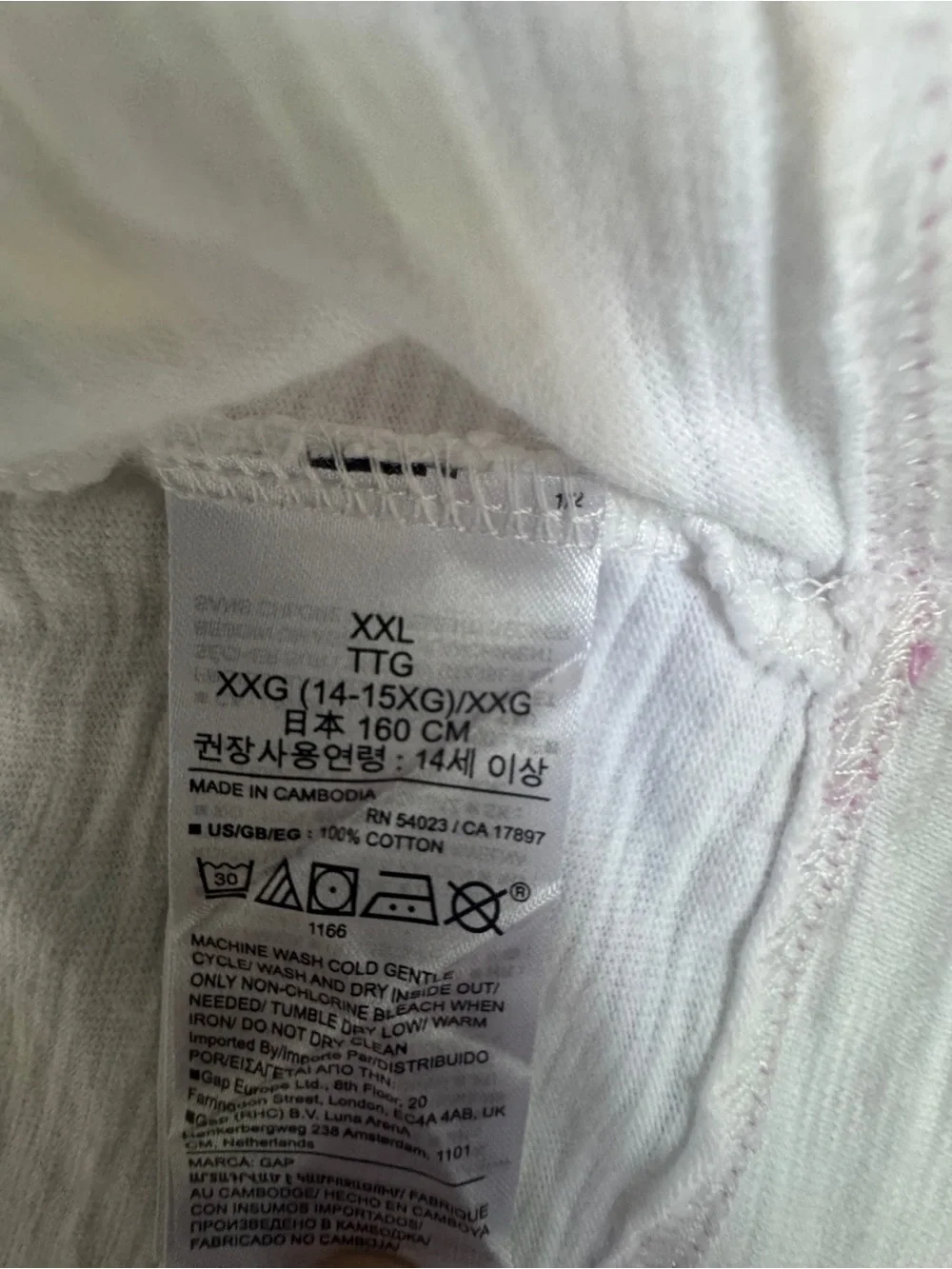 Girls' Kids White Drawstring Waist Summer Dress size Xxl